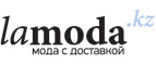 Скидки до 80% + до 50% дополнительно на тысячи товаров для женщин! - Абакан