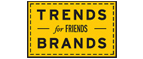 Скидка 10% на коллекция trends Brands limited! - Абакан