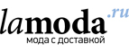 1=2! Каждый второй товар бесплатно! - Абакан