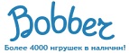 300 рублей в подарок на телефон при покупке куклы Barbie! - Абакан